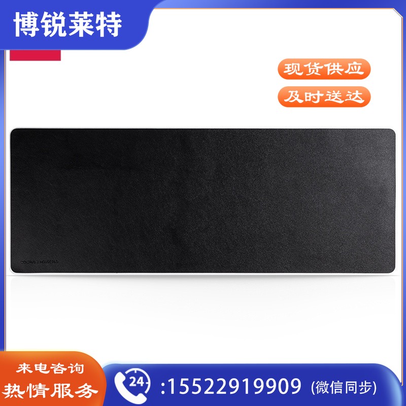 得力 83010 皮质鼠标垫