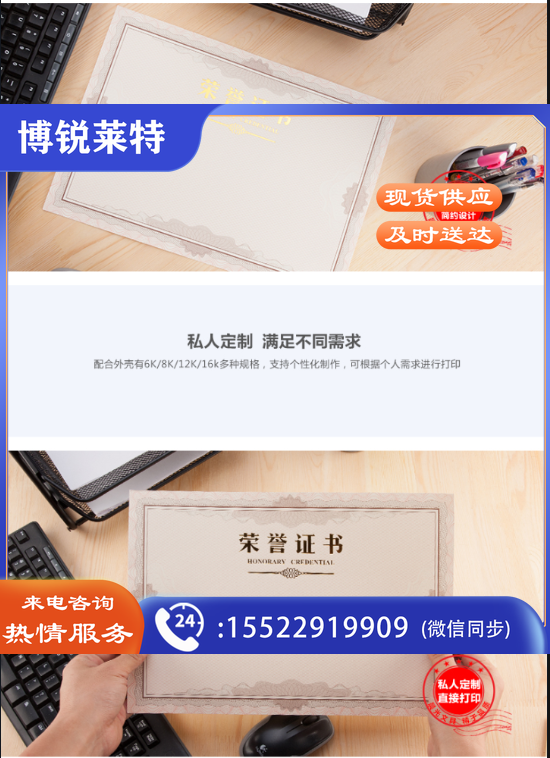 16158063555580.png