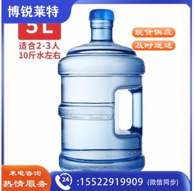 5L储水桶塑料水桶 CF.1083