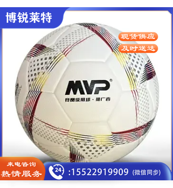 MVP足球 5号球 F5-5013 5# ：弘百弘