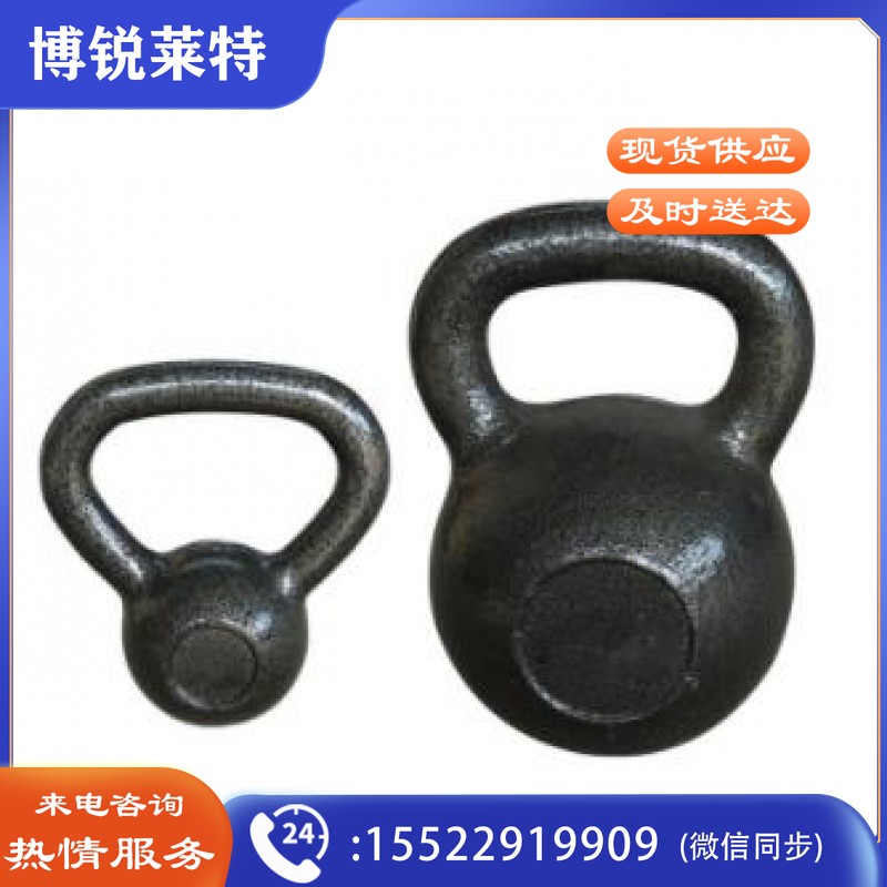 15kg壶铃