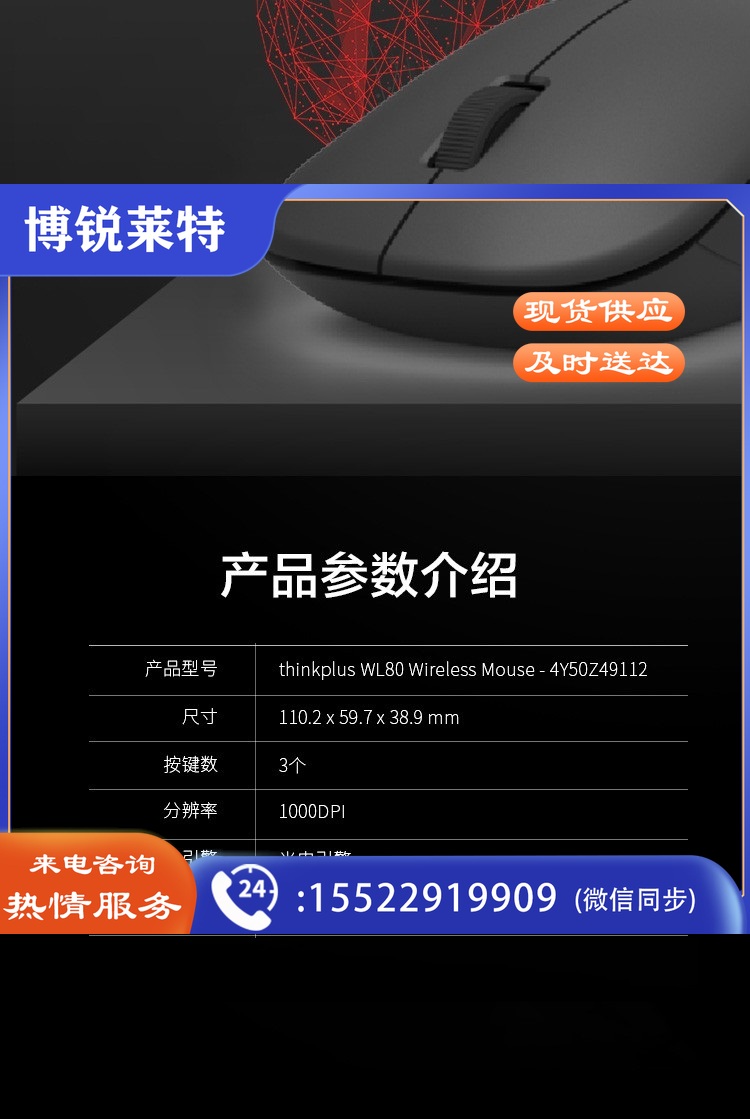 79932aa2ef612fc4.jpg