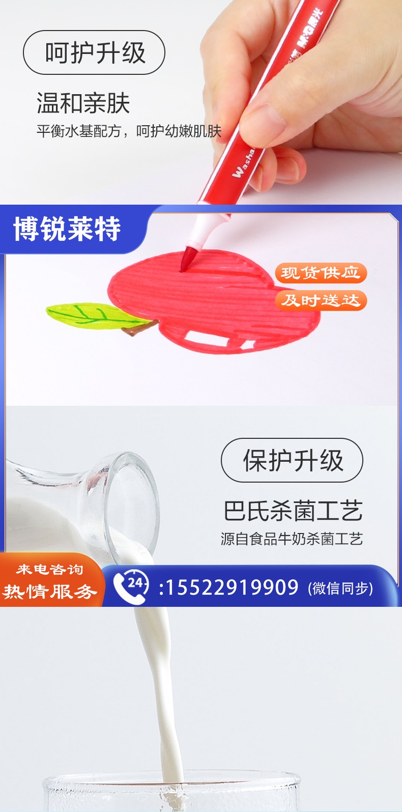 549df51c599b136b.jpg