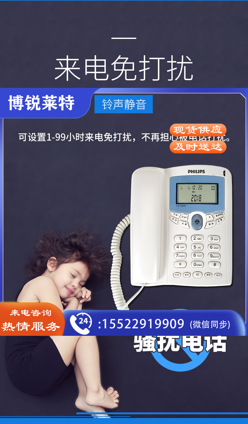 详情_07.jpg