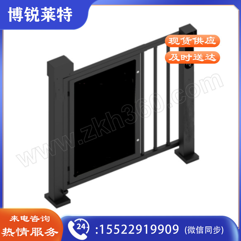 JINANXING/锦安行 人脸识别款广告门 JCH-GM-101 通道宽度1.2~1.75m 高1.61m 含门禁 不含广告及安装服务 1套 销售单位：套