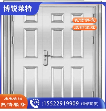 防盗门子母门
