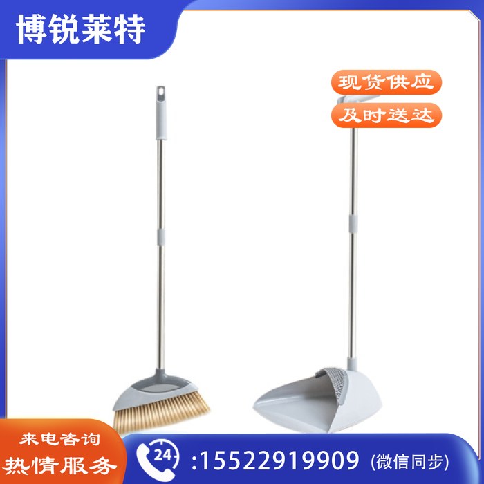 京东京造扫帚簸箕套装 扫把畚斗 软毛笤帚