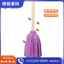 老式木柄拖把 加长加粗木杆吸水彩色布条拖把墩布拖布（5把）