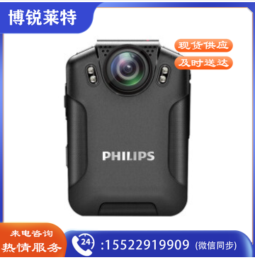 飞利浦（PHILIPS）VTR8101 便携音视频记录仪 工作记录仪1080P高清星光夜视录像机 便携式摄像装置+128G