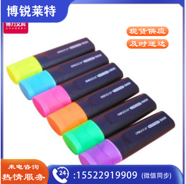 得力S600荧光笔(绿色)    WLSZ0102134302763