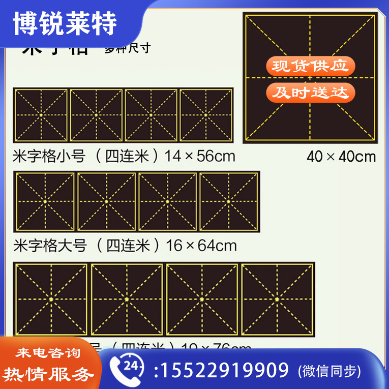 29061648137816.jpg