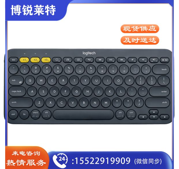 罗技(Logitech) K380 无线蓝牙键盘 深灰色