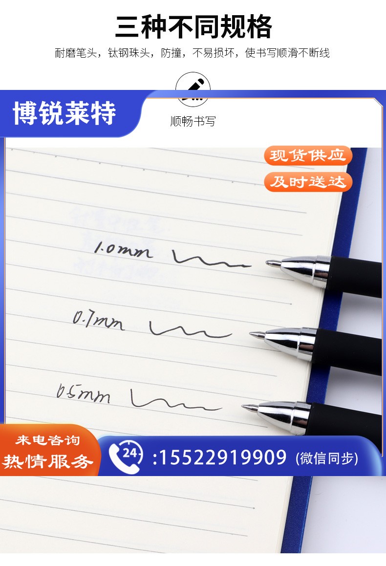 8161644229344.jpg