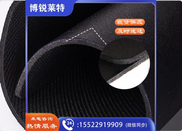 得力/deli 3692 鼠标垫   小垫 黑色 布