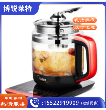 美的（Midea）养生壶1.5L 多功能煮茶加厚玻璃 MK-GE1703c