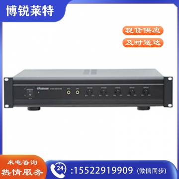 湖山 功放 XA300 IT.1456