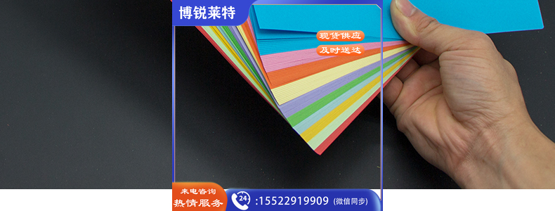2023013015184016704h.jpg