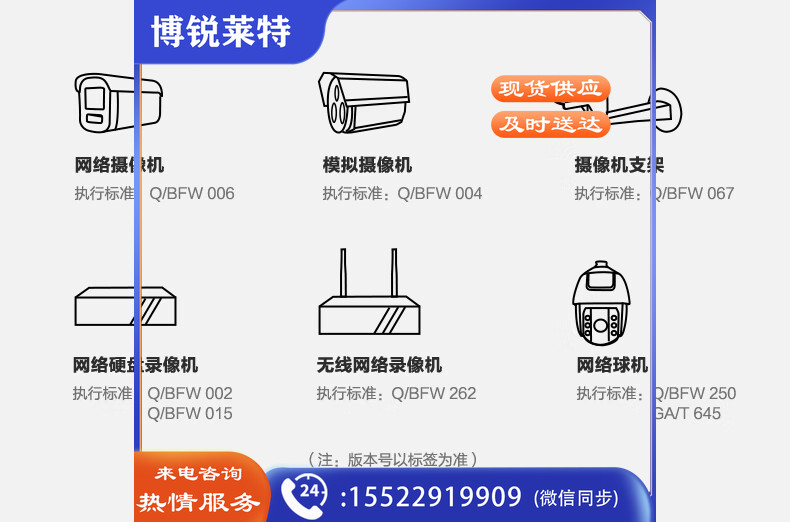 57718d5b212c5527.jpg
