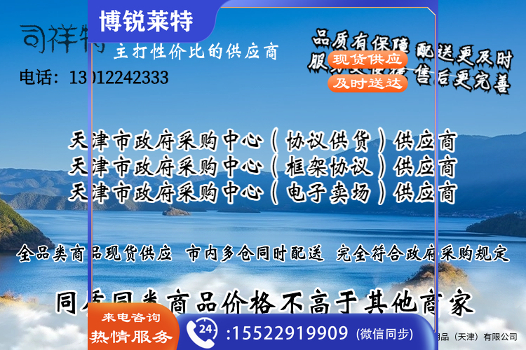16678752293471.jpg