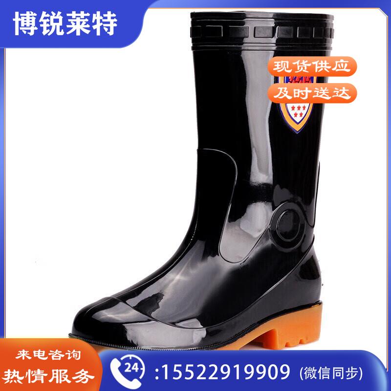强人 JDYX901 际华3515中筒雨靴耐磨男式防水鞋工作胶雨鞋 黑色 43码