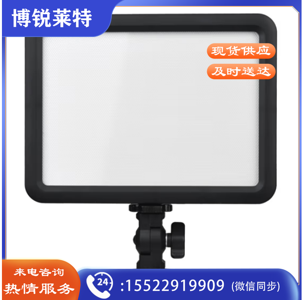 神牛LEDP120C 摄影灯 可调色温补光灯 摄影柔光灯