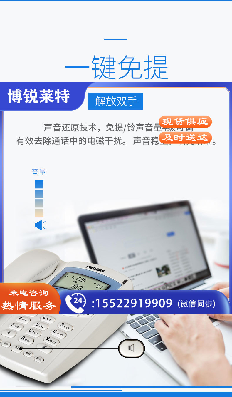 详情_05.jpg