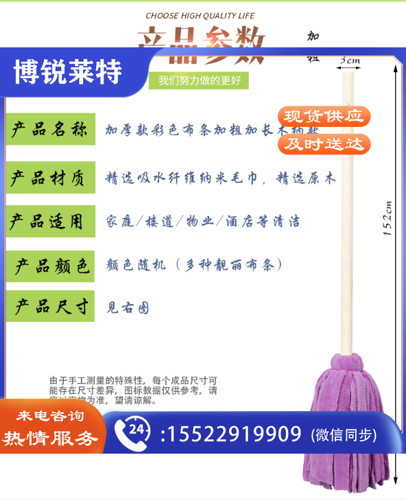 16119143187256.png