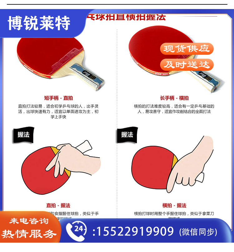 94991645169188.jpg