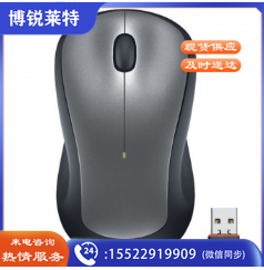 罗技(Logitech)M320 鼠标 无线鼠标 办公鼠标 对称鼠标 大手鼠标 带无线2.4G接收器 黑色