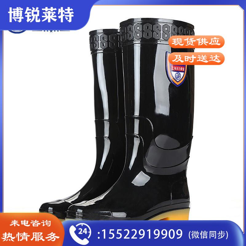 回力雨鞋男士款户外雨天防水不易滑雨靴胶鞋耐磨水鞋HXL867黑色高筒44