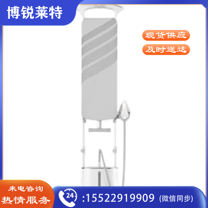美的(Midea)蒸汽挂烫机家用电熨斗大蒸汽熨斗家用手持挂式双杆YG-ZF1