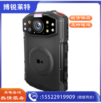 德生访客易 DSJ-TS7（64G） 触摸屏人脸识别4G执法记录仪
