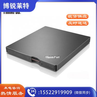 联想（Lenovo）4XA0E97775 外置光驱DVD刻录机 USB2.0 接口
