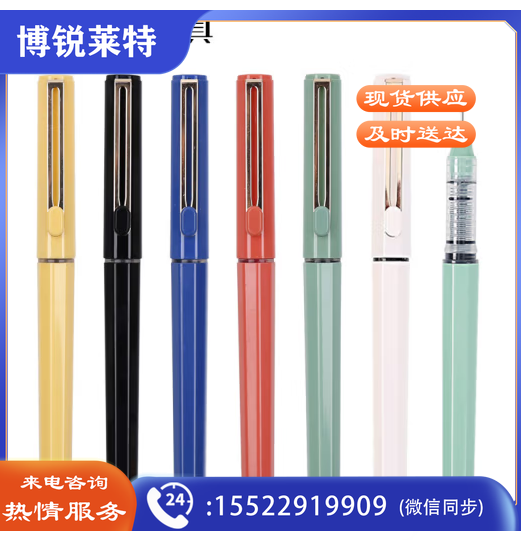 晨光水性笔初色ARPB1801黑0.5