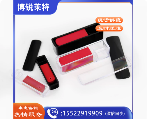 印鉴盒  法人章/人名章单章盒 (透明/黑色 购买时备注)