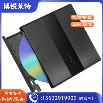 联想（Lenovo）8倍速 外置光驱 DVD刻录机 移动光驱 外接光驱 黑 DB75-Max PJ.1001