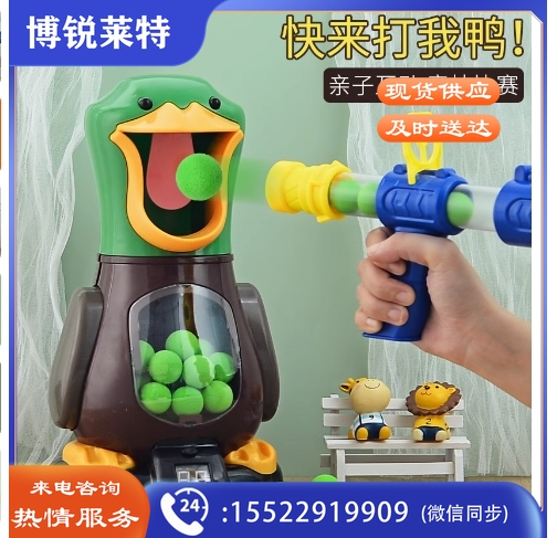 解压玩具 小玩意减压创意小玩具
