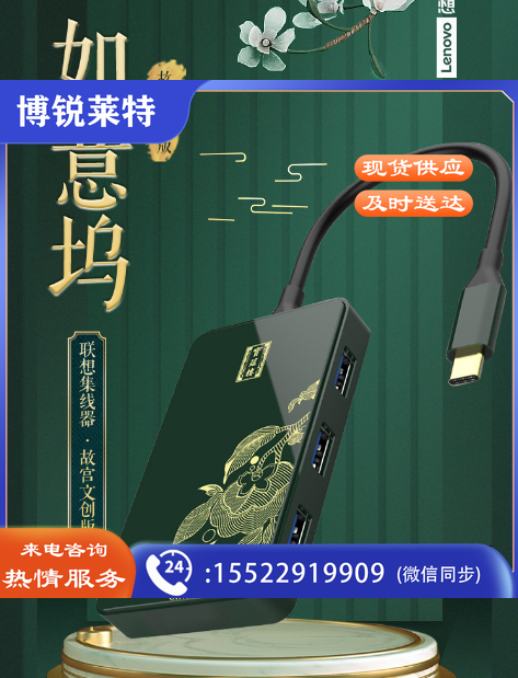 戴尔(DELL) 戴记严选适配器3.0高速多功能转接分线器集线器HC6022D适用笔记本电脑 暮云白 官方标配
