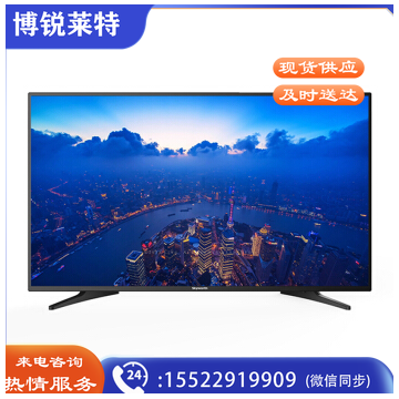 创维（Skyworth）40E382W  40英寸2K高清智能商用电视     DQ.1420