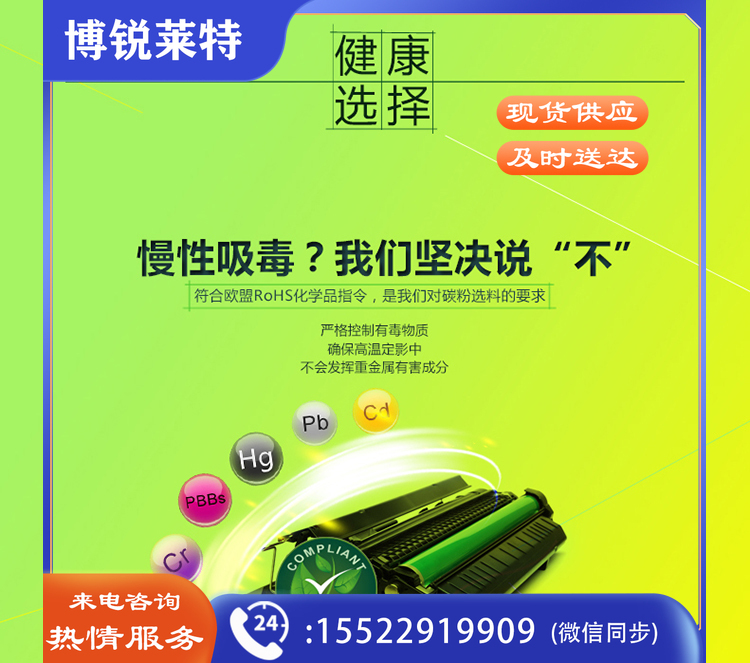 2023013115324416783a.jpg