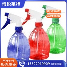 兰诗（LAUTEE）PA1202 稀释瓶 喷壶消毒液喷壶 喷壶 500ml颜色随机 5个装