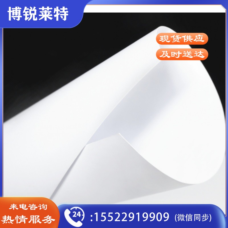 1k白卡纸（5张装）
