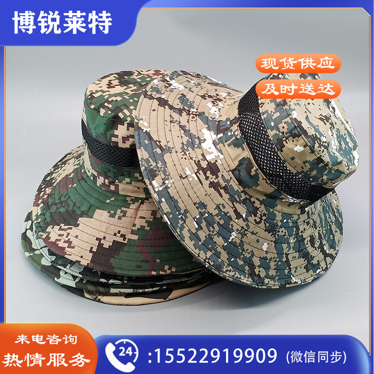 https://static.borailite.top/uploads/goods/2024/1219/6b37ba9135a35896ed9131229d995eb4.jpg!watermark