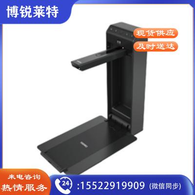 希沃（seewo）SC03 800万像素壁挂式展台