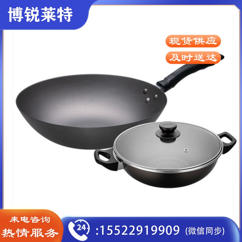 苏泊尔爱家两件套 32CM炒锅+26CM汤火锅*1