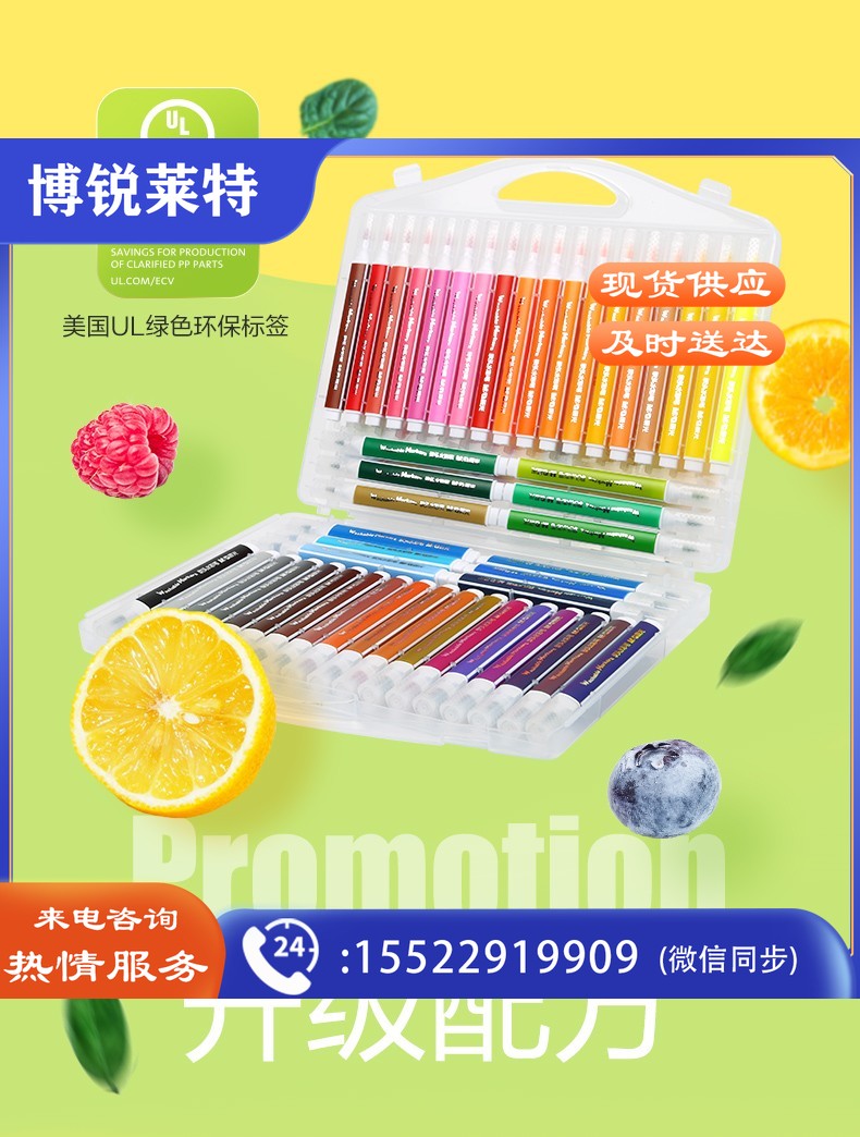 ee573c8e79b942e9.jpg
