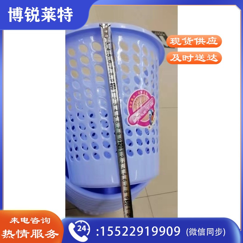 纸篓/垃圾桶