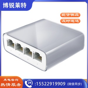 普联TP-LINK TL-SF1005M 5口百兆交换机 4口网络网线分线器 家用宿舍监控分流器