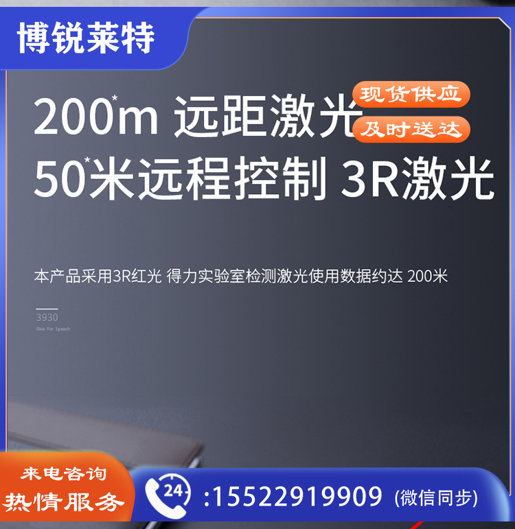 2023011715400116716s.jpg