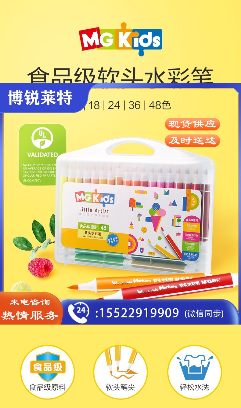 9e7ecaa9571e59b2.jpg